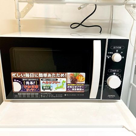 Apartament 板橋 Rcアネックス Rc202 Tokio Zewnętrze zdjęcie