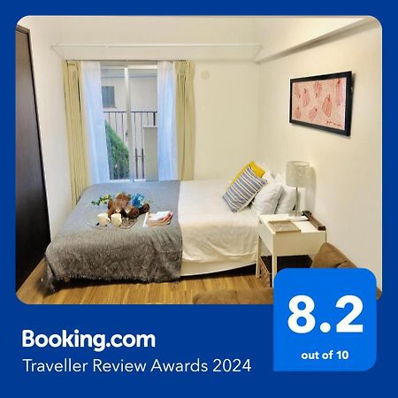 Apartament 板橋 Rcアネックス Rc202 Tokio Zewnętrze zdjęcie