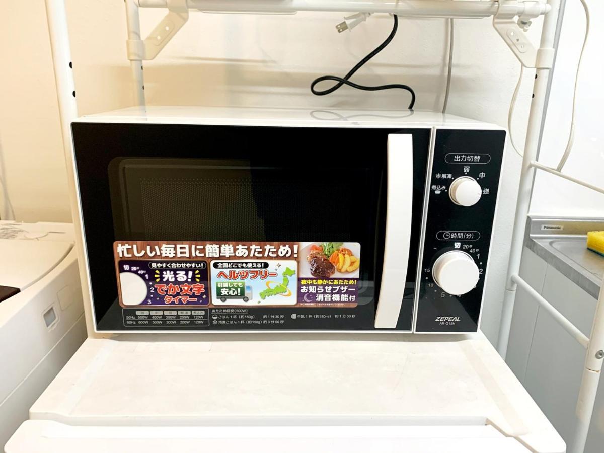 Apartament 板橋 Rcアネックス Rc202 Tokio Zewnętrze zdjęcie