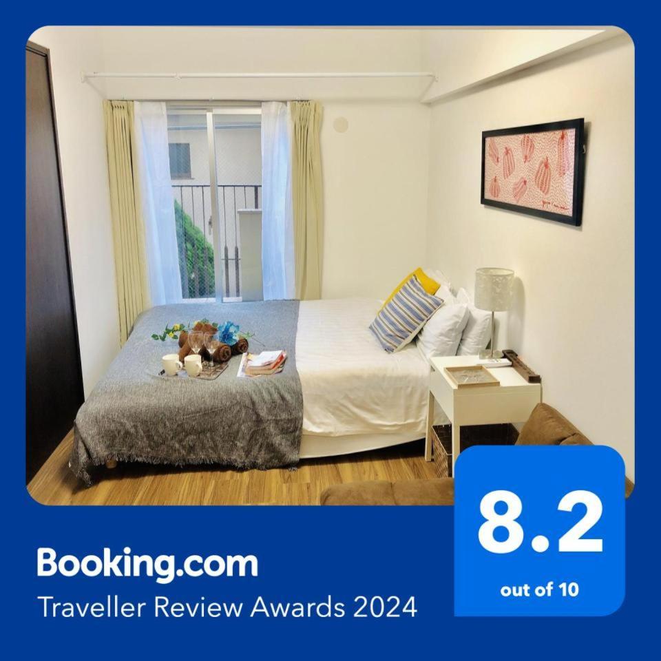 Apartament 板橋 Rcアネックス Rc202 Tokio Zewnętrze zdjęcie